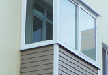 Балконы ПВХ, внешняя и внутренняя отделка